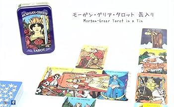 Amazon.co.jp: I.I.J タロットカード モーガン・グリア・タロット 缶